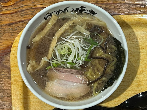 「焼き醤油ラーメン(ミニ)」@利尻らーめん 味楽 新横浜ラーメン博物館店の写真