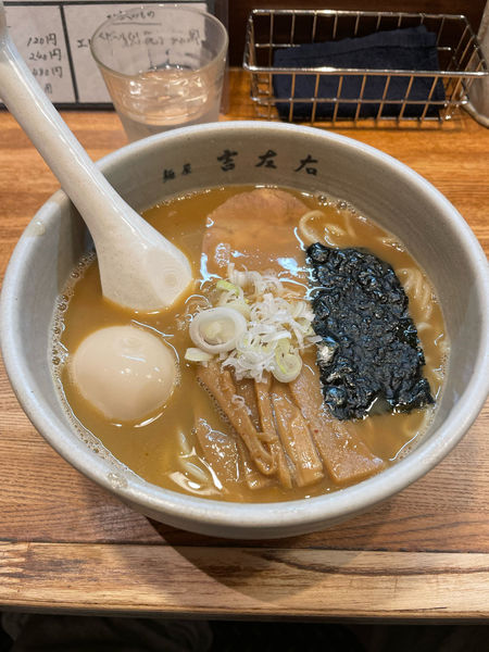 「『味玉ラーメン』　940円」@麺屋吉左右の写真