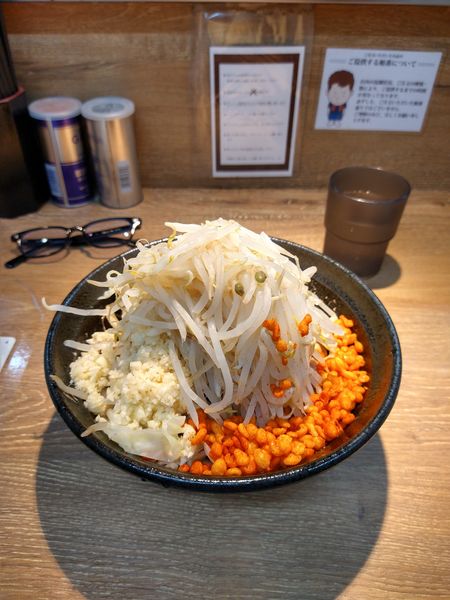 「海海海海海老老老老老　豚2枚　1050円」@麺屋 浜一の写真