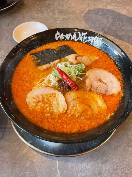 「辛いチャーシュー麺　大盛」@らあめん花月嵐 伊東吉田店の写真