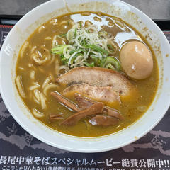 らあめん花月嵐 伊東吉田店の画像