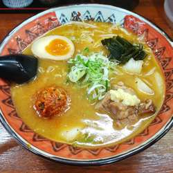 弟子屈辛味噌ラーメン880円