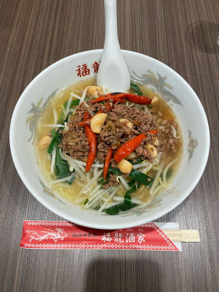 「ピリ辛台湾麺(924円)」@福龍酒家の写真