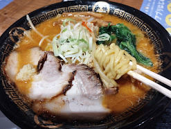 「濃厚味噌らーめん(830)」@濃厚味噌らーめん 玉 川崎ルフロン店の写真