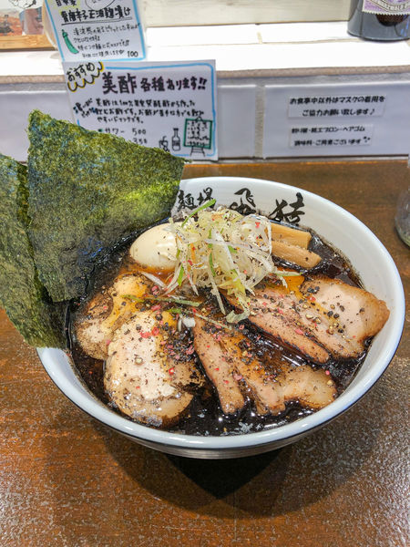 「得江ノ島ブラック大盛」@麺場 飛猿の写真