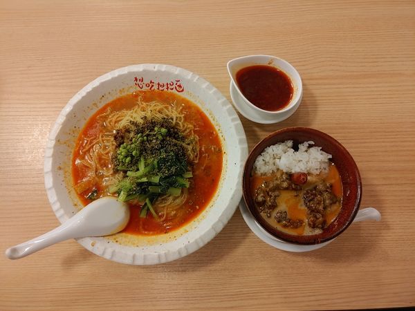 「生山椒担担麺　火辣醤」@想吃担担面 名駅エスカ店の写真