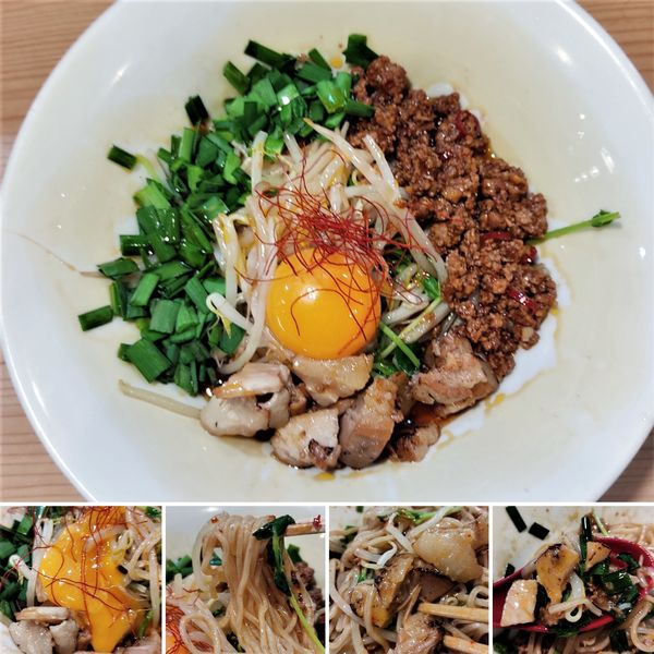 「汁なし旨辛鶏台湾(限定)　950円」@麺処若武者 ASAKUSA 〜FUKUSHIMA NOODLE STYLE〜の写真