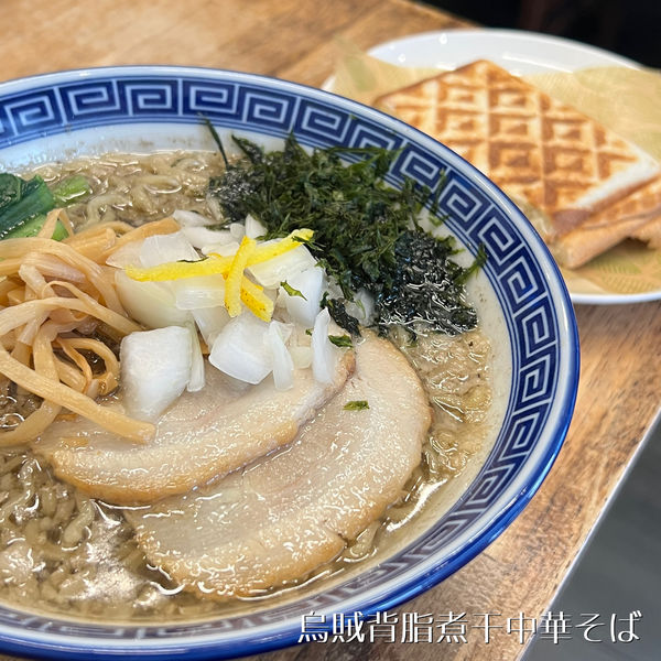 「烏賊背脂煮干そば」@錦糸町中華そば さん式の写真