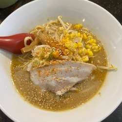 極上味噌らーめん