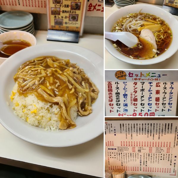 「ラーメン正油¥600+ルースチャーハン¥800」@兆楽 道玄坂店の写真