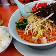 ラーメン山岡家 大口店の画像
