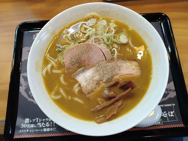 「ごぐにぼ（950円）」@らぁめん花月嵐 草加バイパス店の写真