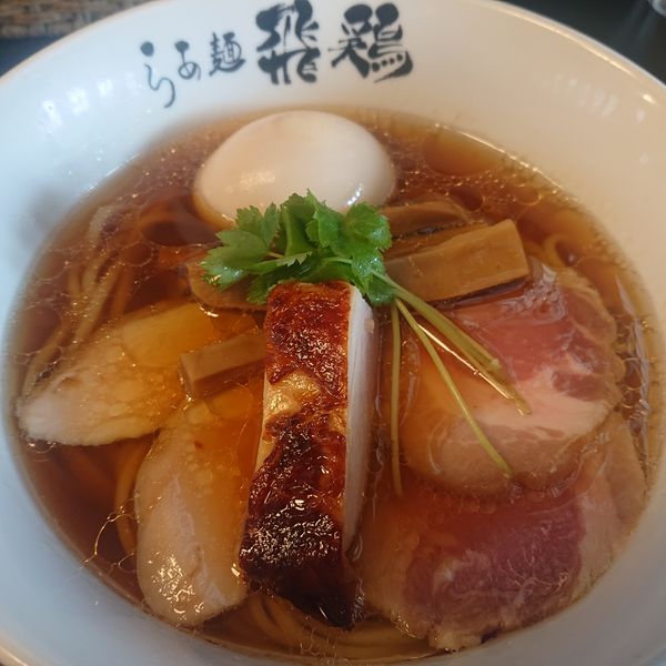 「鶏そば全部のせ990円」@らぁ麺 飛鶏の写真