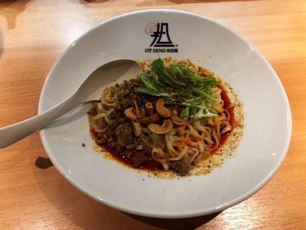 「汁無し担担麺」@175°DENO担担麺 札幌南口店の写真