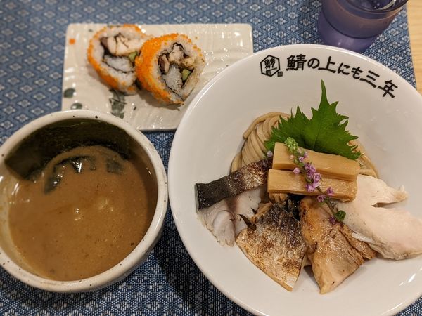 「一周年限定濃厚鯖つけ麺」@麺屋 鯖の上にも三年の写真