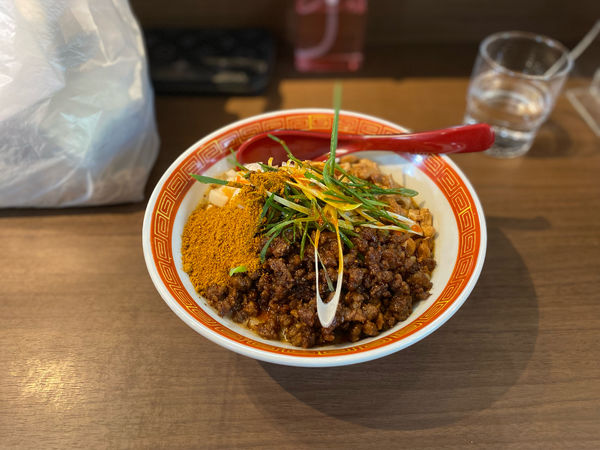 「カレー坦々まぜそば」@自家製麺と自然派食材 晴耕雨読の写真