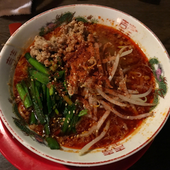 屋台担担麺 たぶっちゃんの画像