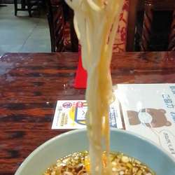 ラーメン￥６６０