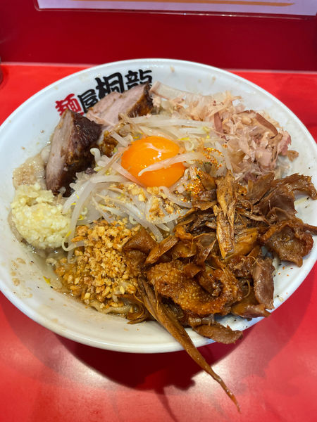 「まぜそば　ほぐし鶏　全マシ」@麺屋 桐龍の写真