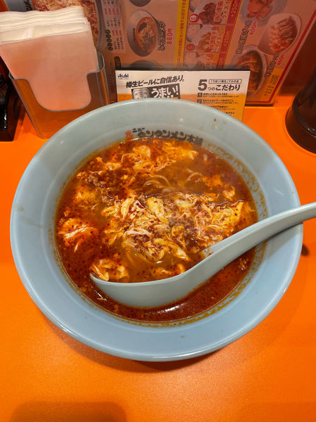 「タンタンメン(860円)中辛」@元祖ニュータンタンメン本舗 西船橋店の写真