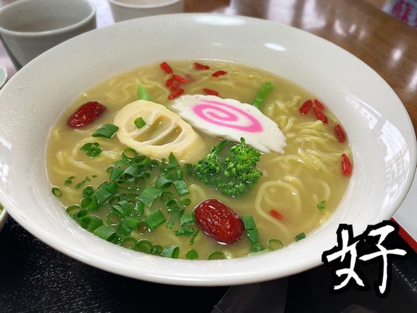 「薬膳ラーメン¥700」@薬草と薬膳の店 好の写真