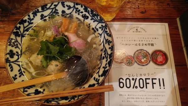 「ヘルシーはるさめ平麺/塩そば」@鶏そば HIBARIの写真