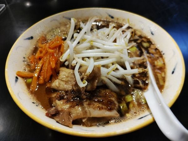 「山椒味噌」@みそ味専門マタドールの写真