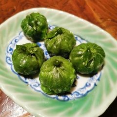 柚子元 京都先斗町店の画像