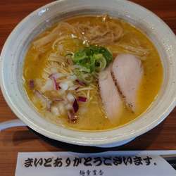 濃厚塩ラーメン