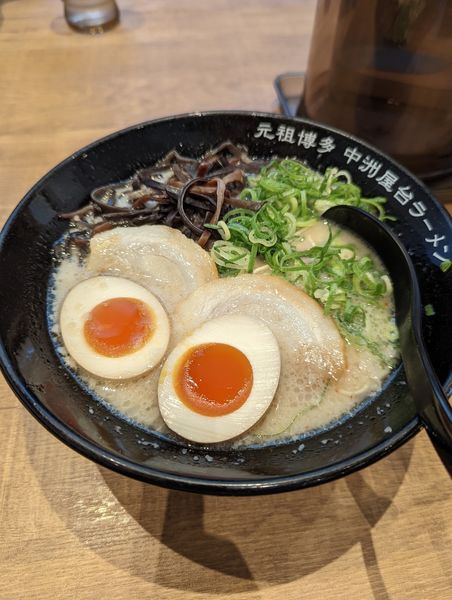 「味玉ラーメン」@元祖博多中州屋台ラーメン 一竜 御茶ノ水北口店の写真