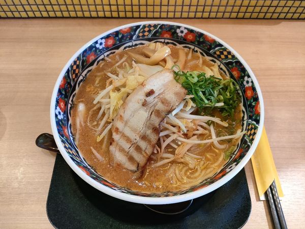 「あぶりチャーシューのせ　元祖味噌らーめん」@五穀味噌らーめん 味噌屋蔵之介 朝霞田島店の写真