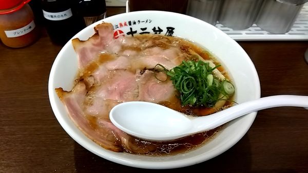 「生醤油（７３０円）＋大盛（１００円）」@十二分屋 蒲田店の写真