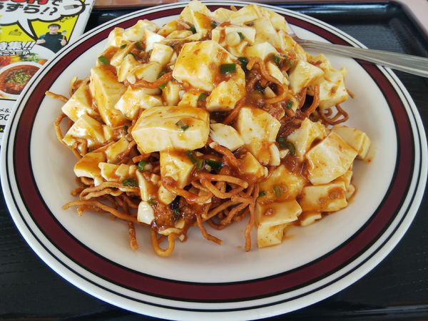 「麻婆かた焼きそば　※クーポンで５００円」@中華料理 香味堂の写真