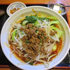 青山一品 中野坂上店の画像