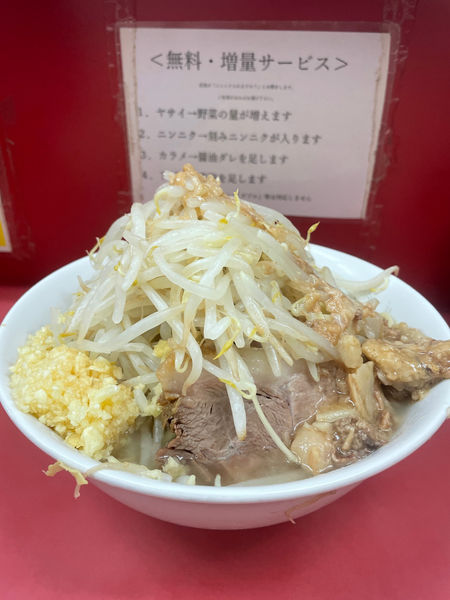 「小　野菜大蒜脂」@ラーメン二郎 小岩店の写真