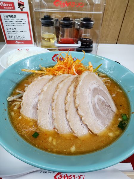 「味噌ネギチャーシューメン」@くるまやラーメン 浦和田島店の写真