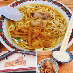 中華そば大盛(醤油)