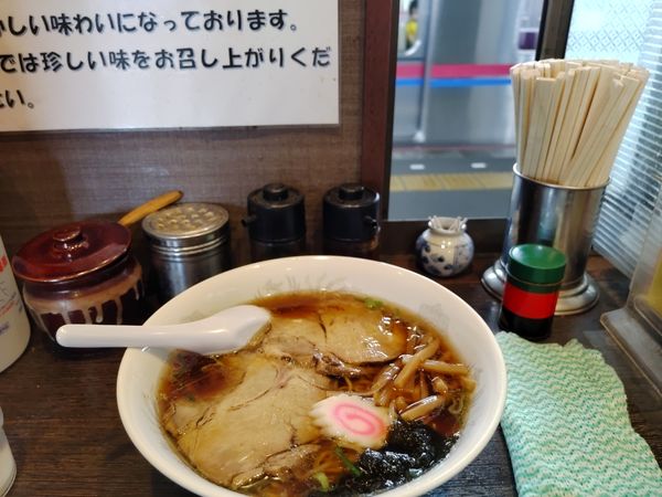 「チャーシュー麺大盛り」@三松 青砥店の写真