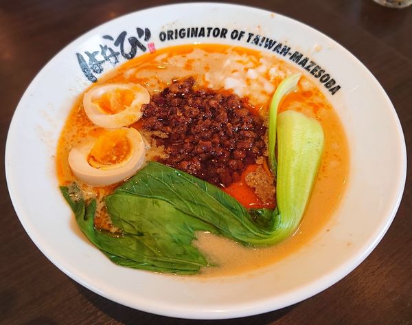 「担々麺」@麺屋 はなび 各務原店の写真