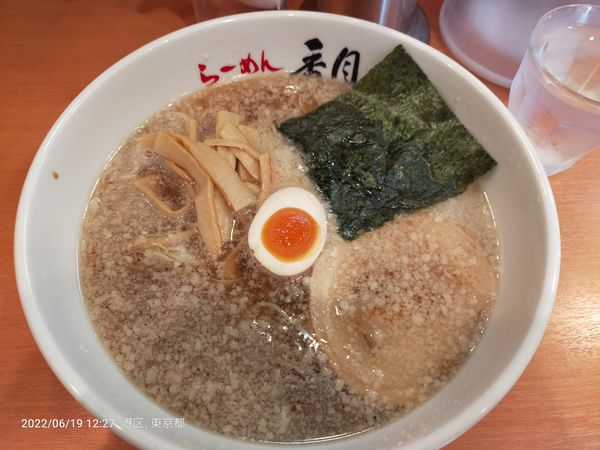 「醤油ラーメン」@らーめん香月 新橋店の写真