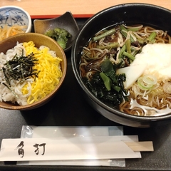 角打 丸の内の画像