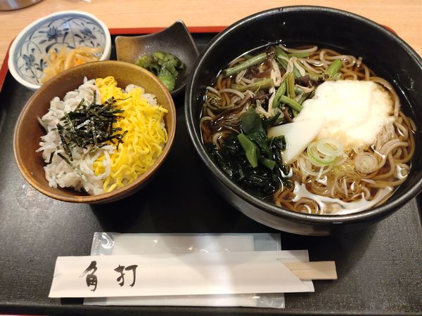 「週替わりランチＢ　８００円　※」@角打 丸の内の写真