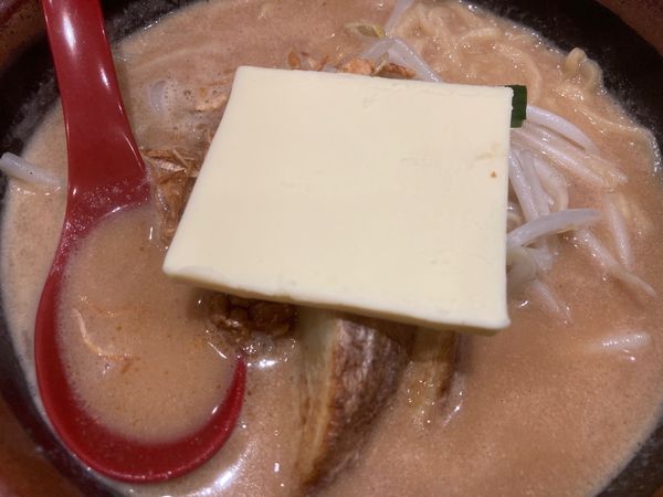 「北海道味噌超バターらーめん」@麺場 田所商店 川崎店の写真