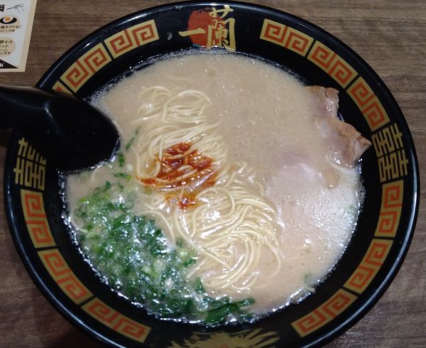 「ラーメン ￥890」@一蘭 千葉出洲港店の写真