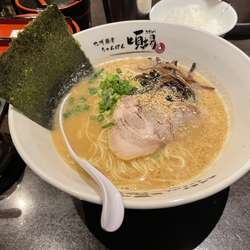 白頃場ラーメン