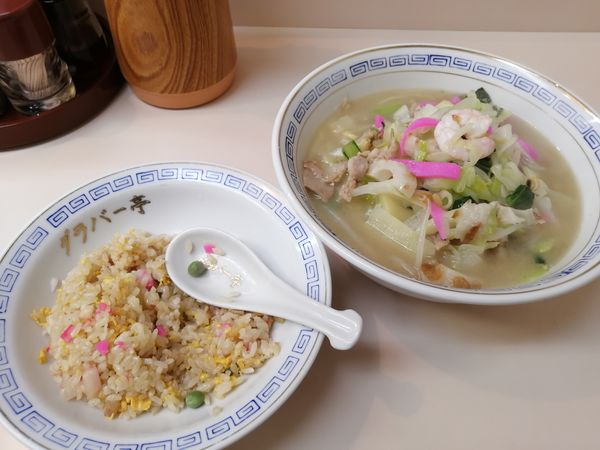 「ちゃんぽん　　750円　半チャーハン　450円」@グラバー亭の写真