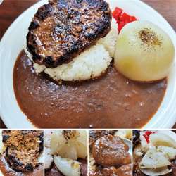 手仕込みハンバーグカレー＋丸ごと玉ねぎ(30辛)＝1250円