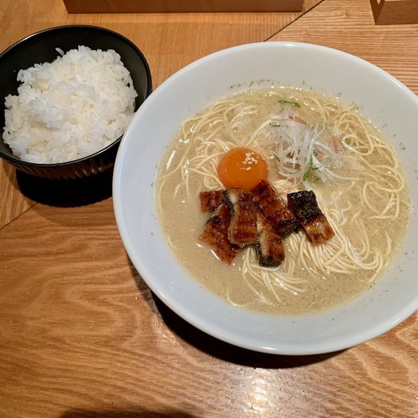 《竹》鰻骨ラーメン　漬卵黄・刻み鰻蒲焼き入り　ご飯付き