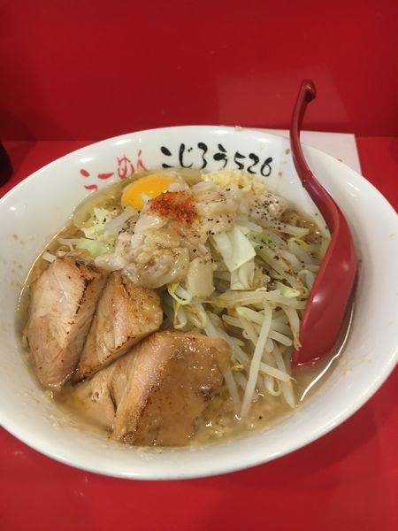 「醤油200g」@らーめん こじろう526 鶴見店の写真