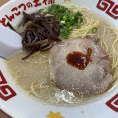 とんこつの王様 花巻店の画像